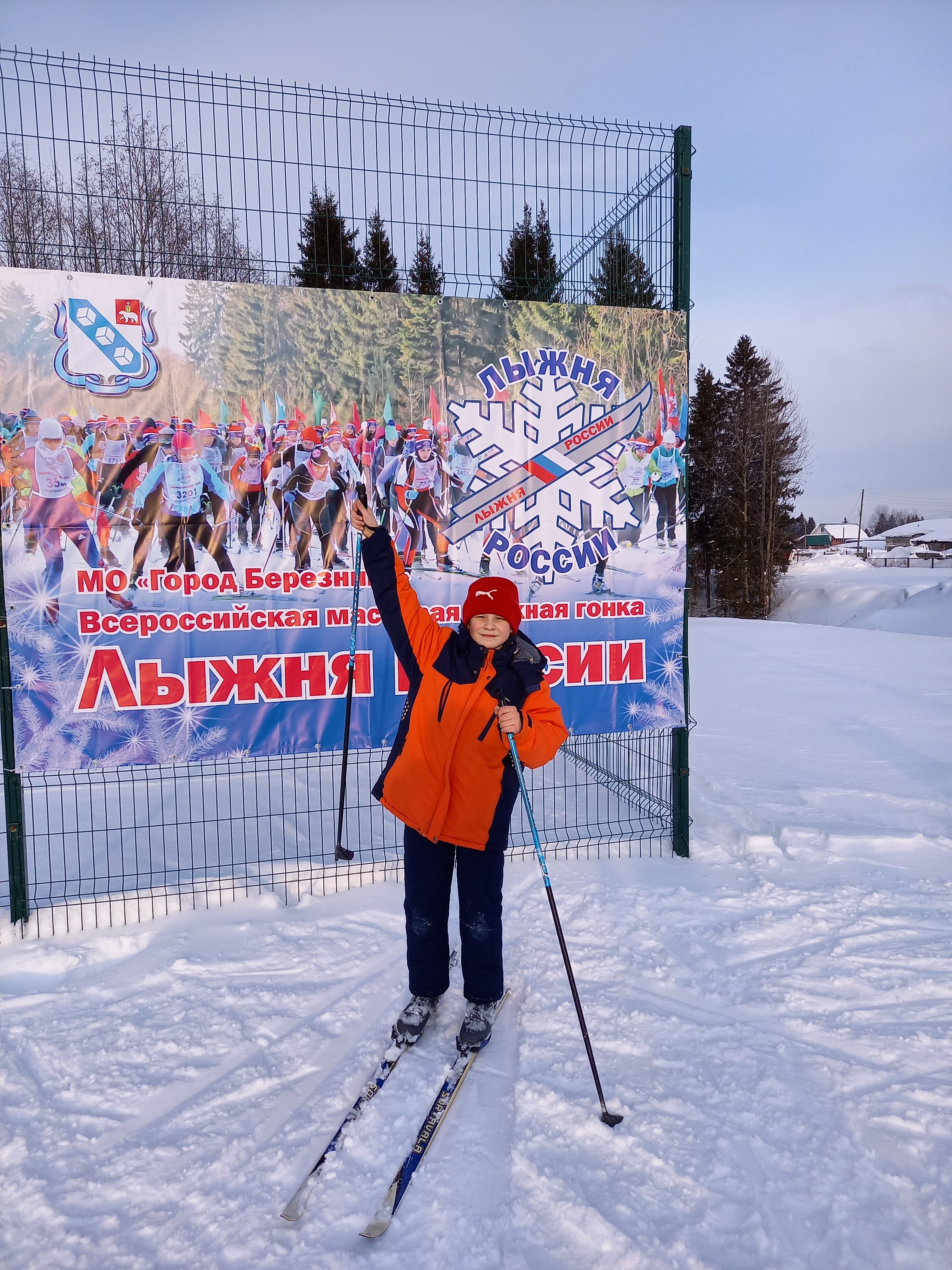 Сергеев Евгений Игоревич